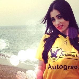 Sabrina Football Fan