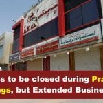 Shops to be closed during Prayer timings, but Extended Business Hours-SaudiExpatriate.com