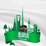 Saudi Arabia 89th national Day Celebrations-SaudiExpatriate.com