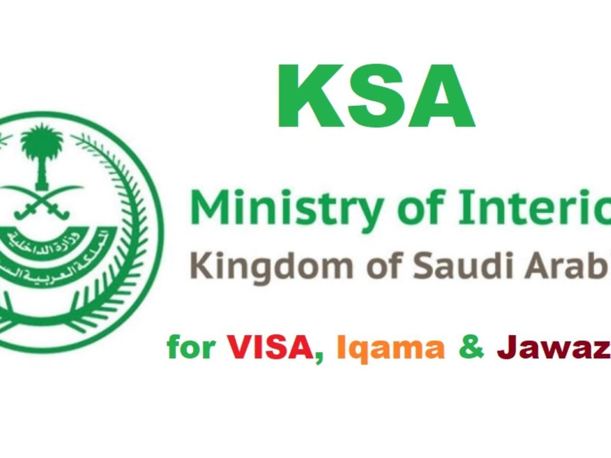 KSA MOI Services - KSA Visa, Iqama Enquiry on MOI - Saudi Expatriate