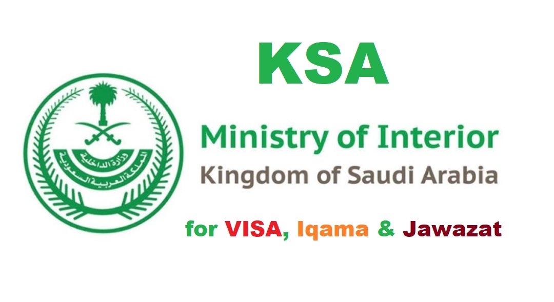 KSA MOI Services, KSA Visa, Iqama Enquiry on MOI-SaudiExpatriate.com