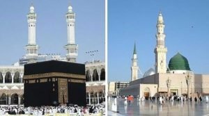 All Mosques in Saudi to be Closed, except Two Holy Mosques