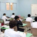 Saudi Arabia Schools & Universities closed due to Coronavirus Fear-SaudiExpatriate.com
