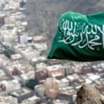 15% VAT (Value Added Tax) increase in Saudi Arabia