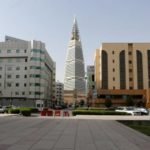MOI gives Warnings for No Public Gathering & Visits-SaudiExpatriate.com