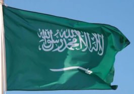Prince Saud bin Abdullah bin Faisal bin Abdulaziz Al Saud is Dead-Saudiexpatriate.com