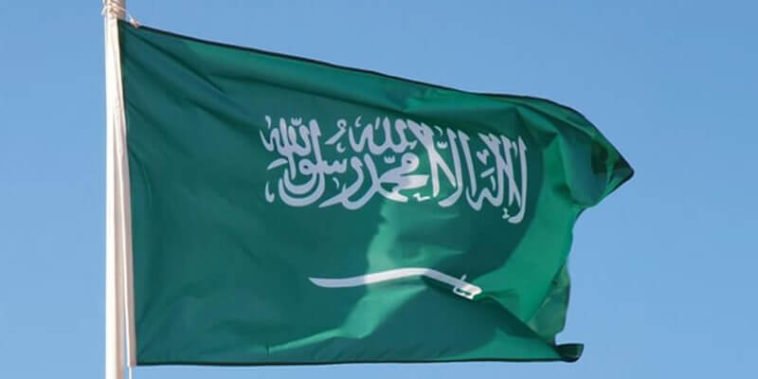 Prince Saud bin Abdullah bin Faisal bin Abdulaziz Al Saud is Dead-Saudiexpatriate.com