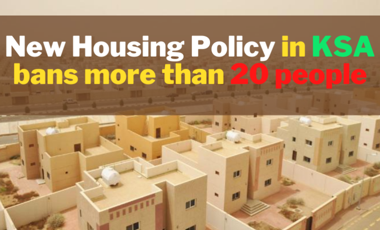 New Housing Policy in KSA