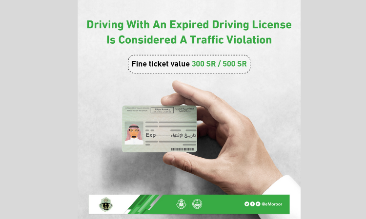 Penalty for Expired or Invalid Driving License KSA-SaudiExpatriate.com