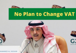 No Plan to Change VAT