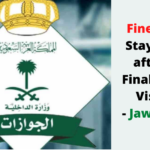 Fine for Staying after Final Exit Visa - Jawazat
