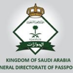 Period Allowed for Expat Stay in Saudi after Iqama Expires-SaudiExpatriate.com