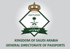 Period Allowed for Expat Stay in Saudi after Iqama Expires-SaudiExpatriate.com