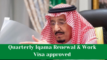 Quarterly Iqama Renewal & Work Visa approved - SaudiExpatriate.com
