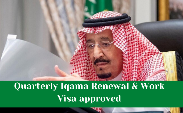 Quarterly Iqama Renewal & Work Visa approved - SaudiExpatriate.com