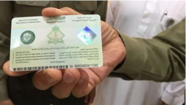 Quarterly Iqama Renewal on the Way Government initiated the Tasks-SaudiExpatriate.com