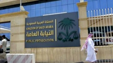 SR 10,000 Fine for Public Gathering Violations-SaudiExpatriate.com