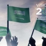 Saudization of Jobs in Education, Mall & Restaurants- SaudiExpatriate.com