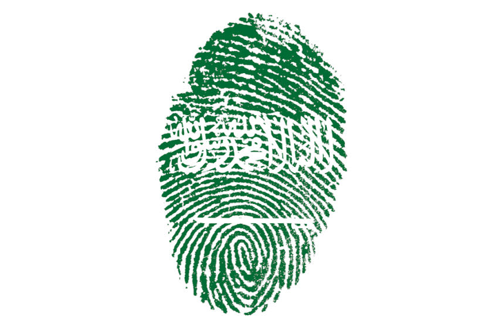 Every Expat & Children 6 Yrs and Above must have Biometric-SaudiExpatriate.com