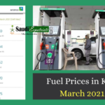 Fuel Prices in KSA MArch 2021 SaudiExpatriate.com