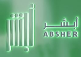 New E-Services Added to Absher Individuals-SaudiExpatriate.com