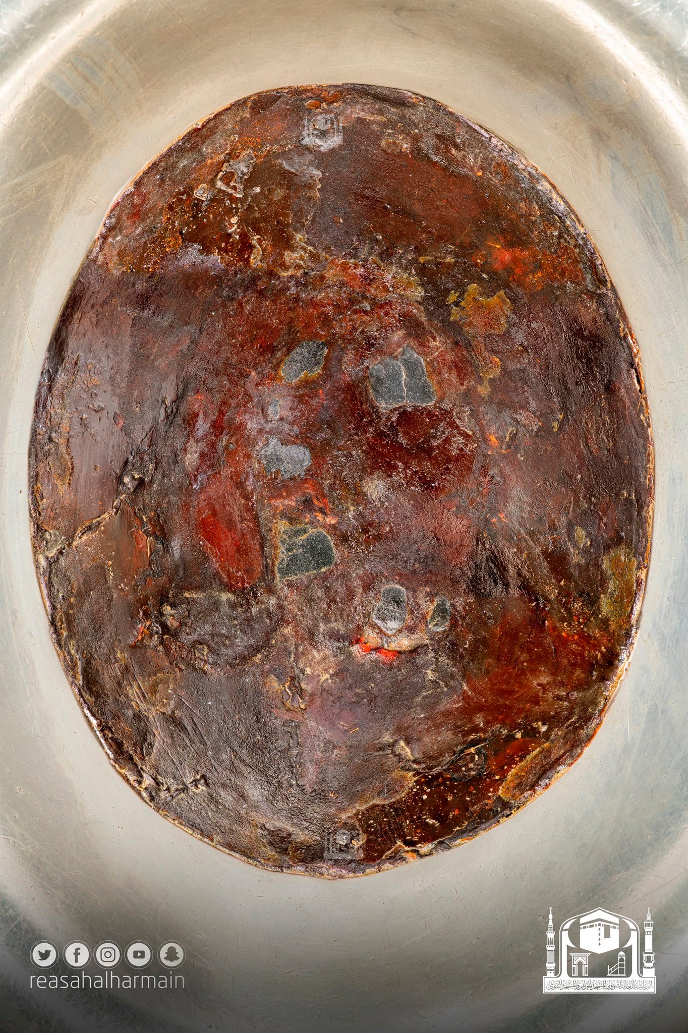 HAJR E ASWAD THE BLACK STONE