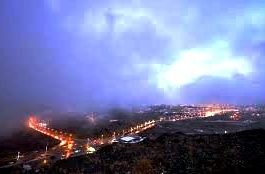 Saudi Weather Warning