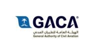 GACA-Circular-Saudi-Arabia-SaudiExpatriate.com
