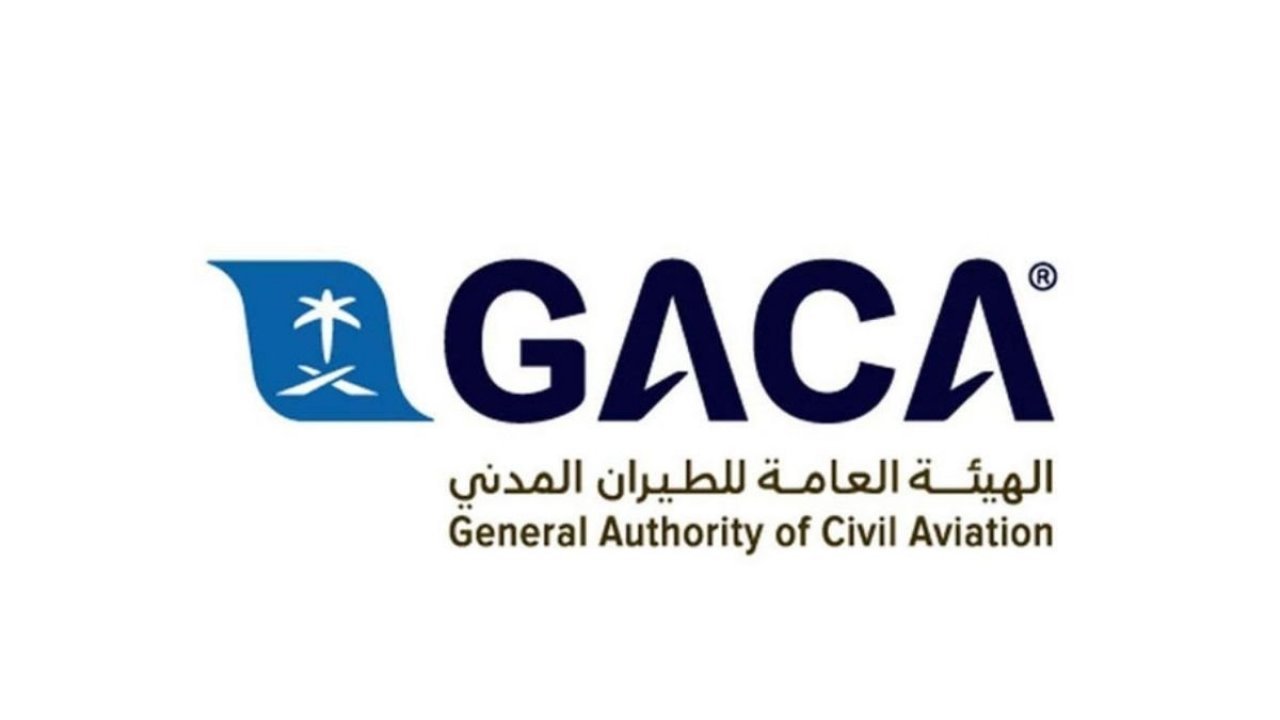 GACA-Circular-Saudi-Arabia-SaudiExpatriate.com