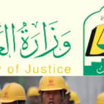 Labor Calculator by Ministry of Justice