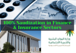 100% Saudization in Finance & Insurance Sectors - SaudiExpatriate.com