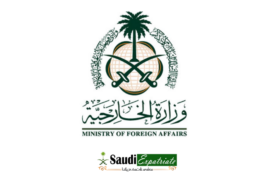 Validity of Visit Visa Extended