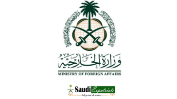 Validity of Visit Visa Extended