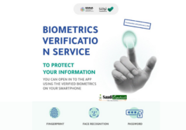 Biometric Verification Service on SmartPhone by Tawakkalna App