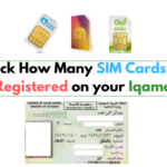 Check How Many SIM Cards Registered on your Iqama