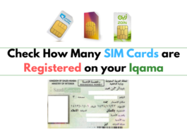 Check How Many SIM Cards Registered on your Iqama