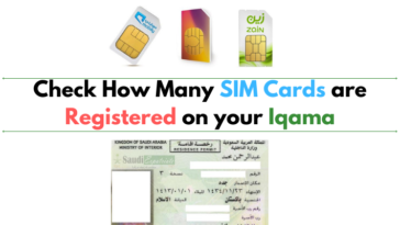 Check How Many SIM Cards Registered on your Iqama