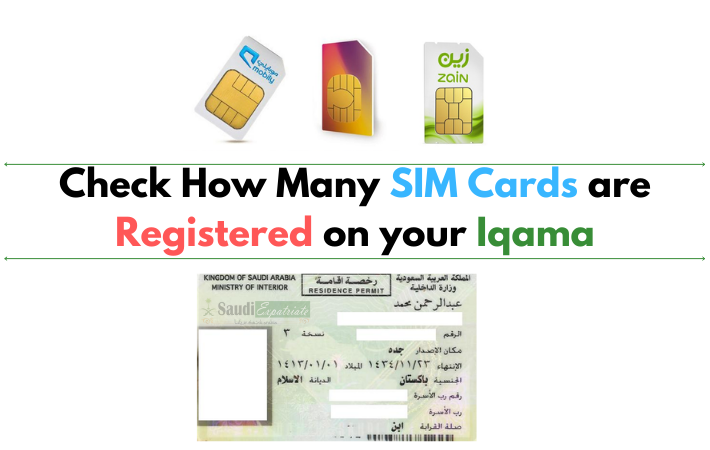 Check How Many SIM Cards Registered on your Iqama