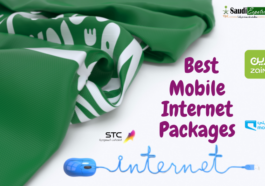 Best Mobile Internet Packages in Saudi Arabia