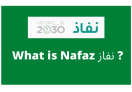 What is Nafaz نفاز & Nafaz Registraiton in KSA