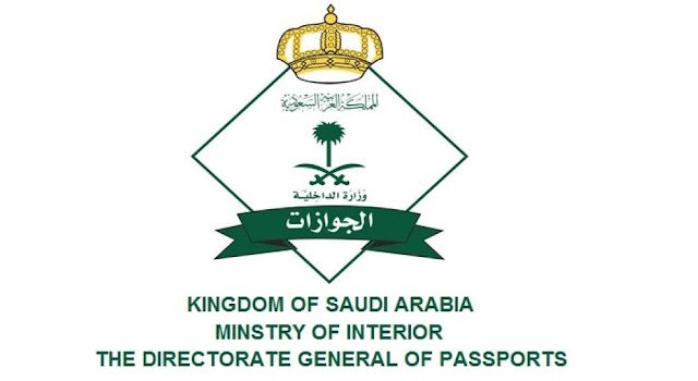 Children's Visit Visas can be changed to Iqama
