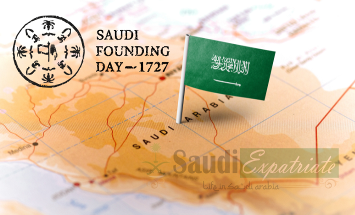 Saudi Arabia Founding Day (22nd Feb) - Holiday details